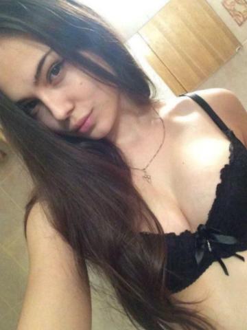 Индивидуалка Богдана Фотография 2