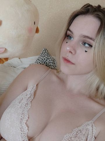 Лиза